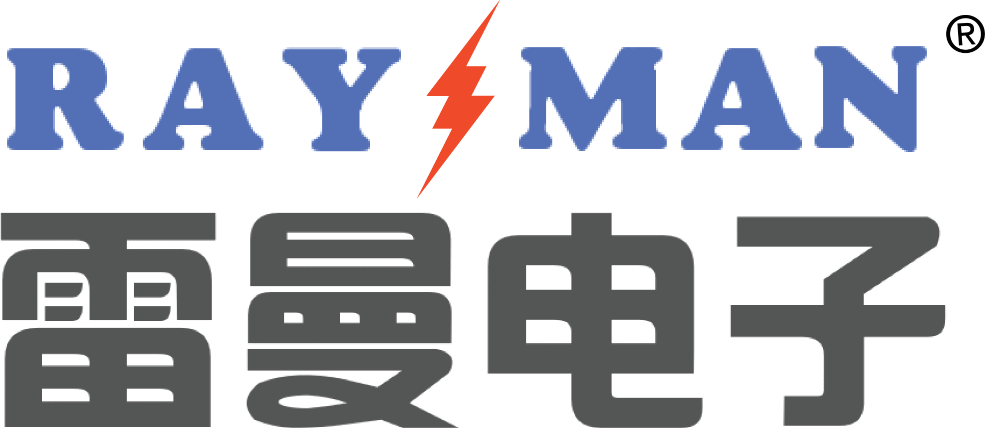 高压电源